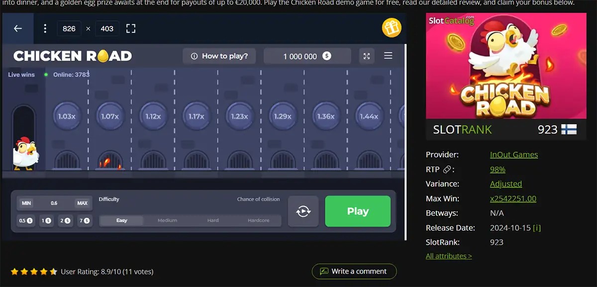 The image shows the interface of the game 